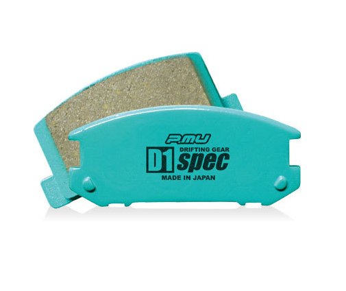 Project Mu D1 Spec REAR Brake Pads S13 Silvia/240sx or S14 Silvia