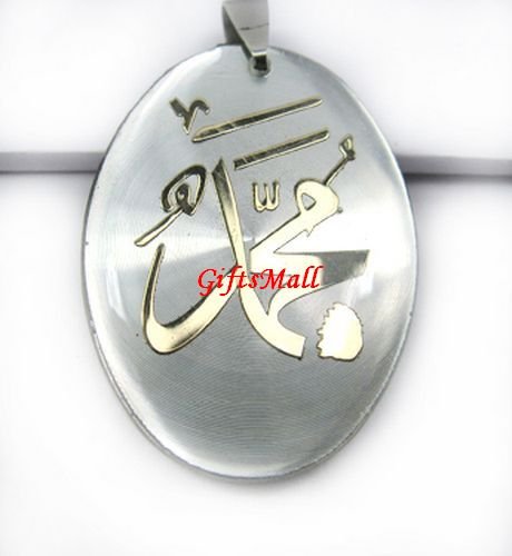 White Oval Gold Plated Icon Charm Necklace Pendant