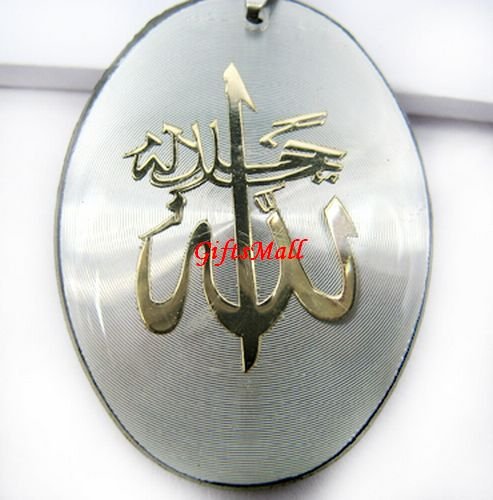 White Oval Gold Plated Icon Charm Necklace Pendant No.2