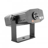 Automatic Moving Laser Effects Projector with Sound Activation