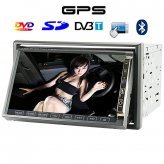 Street Ninja 7 Inch Car DVD Player System with DVB-T and GPS