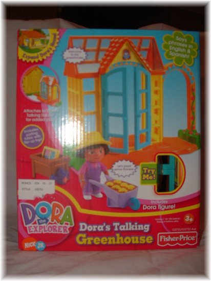 *NIB* Dora's Talking GREENHOUSE Dora Figurine & Access.
