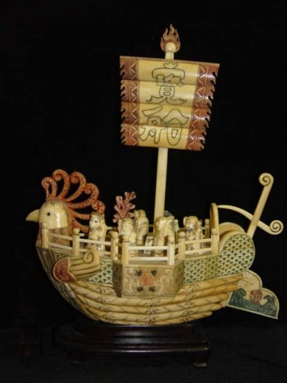Nice Old Bone Art Handcarft God Phoenxi Sailing boat
