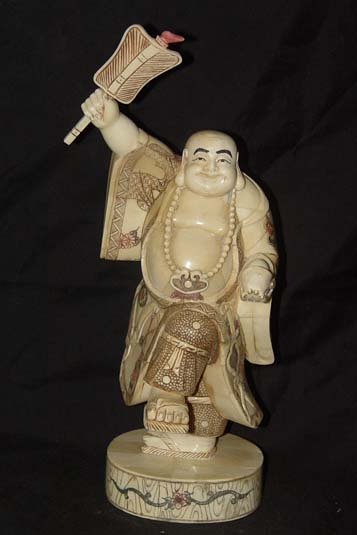 Old Bone Art Handicraft Lucky Fan Laughing Buddha Statue