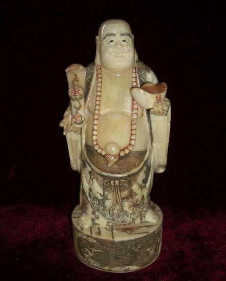 Old Bone Art Handicraft Ruyi Yuanbao Mile Buddha Statue