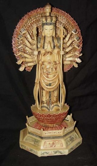 Old Bone Art Handicraft Lucky Thousand Hand Kwan-yin Figure