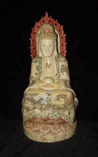 Old Bone Art Handicraft Lucky Sakyamuni Buddha Figure