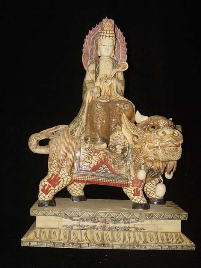 Old Bone Art Handicraft Bodhisattva Kwan-yin Ride Foo Dog Figure