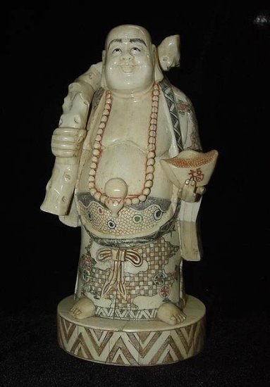 Old Bone Art Handicraft Yuanbao Mile Buddha Figure