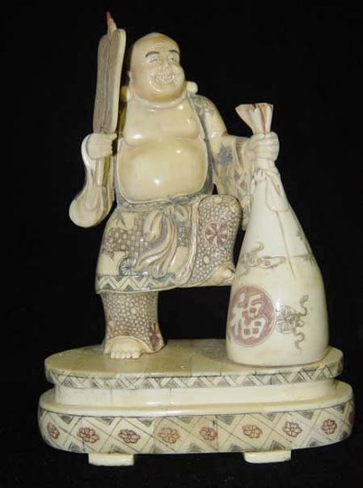 Old Bone Art Handicraft Lucky Fan Wealth Buddha Figure
