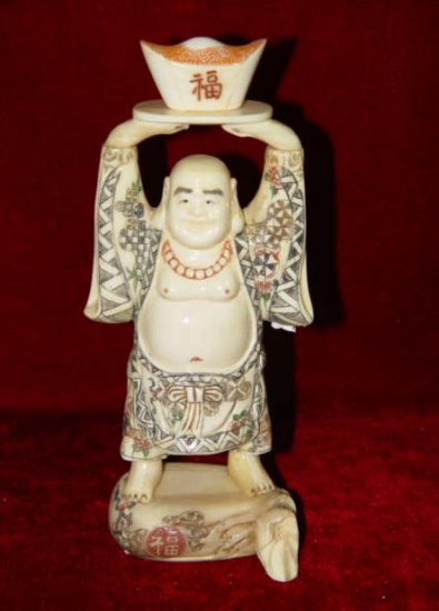 Old Bone Art Handicraft Wealth Buddha Bring Fortune Figure