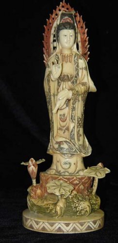 Old Bone Art Handicraft Lucky Water lily Kwan-yin Figure