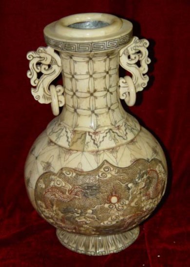 Exquisite Bone Art Handicraft Carving Double Dragon Play SUn Vase