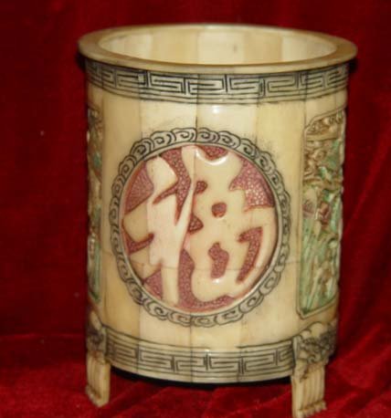 Exquisite Bone Art Handicraft Carving Lucky good fortune Pen Vase