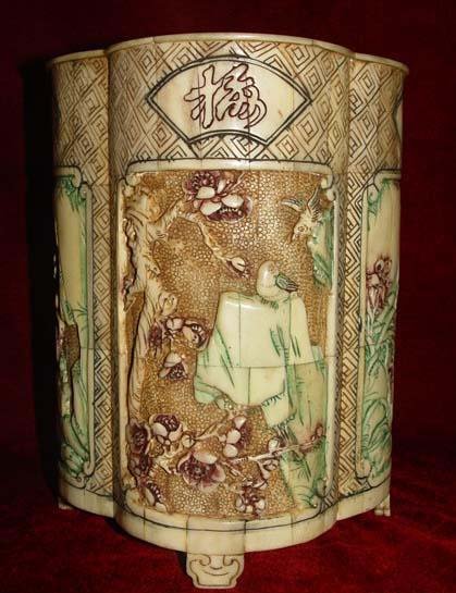 Exquisite Bone Art Handicraft Carving Four Flower Pen Vase