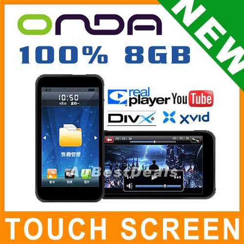 8GB 3" ONDA VX787 TOUCH LCD CAR FM MP3 MP4 MP5 PLAYER
