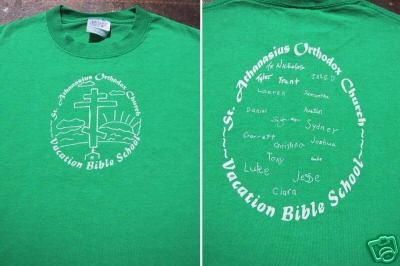 st athanasius VACATION BIBLE SCHOOL T-SHIRT vintage vtg
