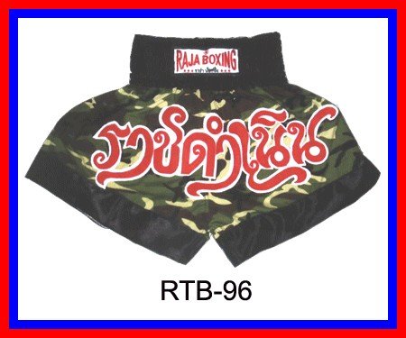 RAJA Muaythai boxing shorts RTB-96