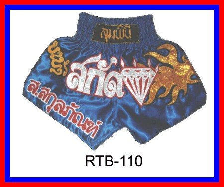 RAJA Muaythai boxing shorts RTB-110