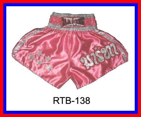 RAJA Muaythai boxing shorts RTB-138