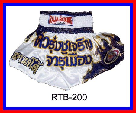 RAJA Muaythai boxing shorts RTB-200