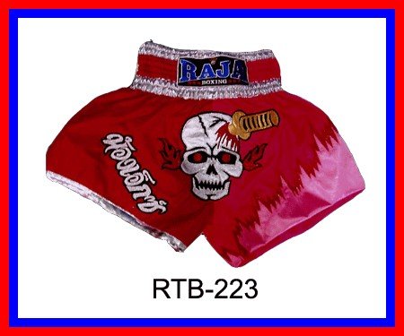 RAJA Muaythai boxing shorts RTB-223