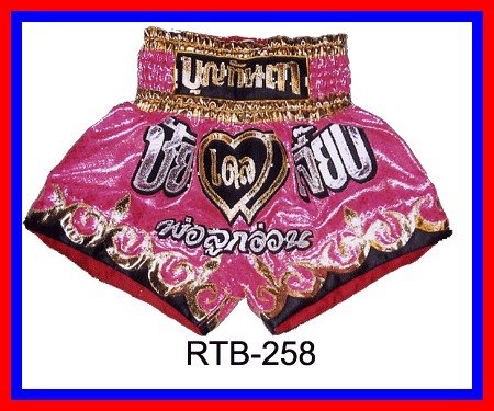 RAJA Muaythai boxing shorts RTB-258
