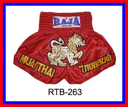 RAJA Muaythai boxing shorts RTB-263