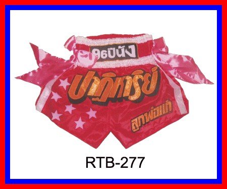 RAJA Muaythai boxing shorts RTB-277