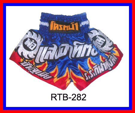 RAJA Muaythai boxing shorts RTB-282