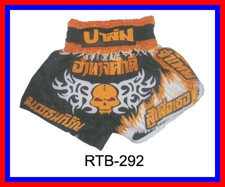 RAJA Muaythai boxing shorts RTB-292