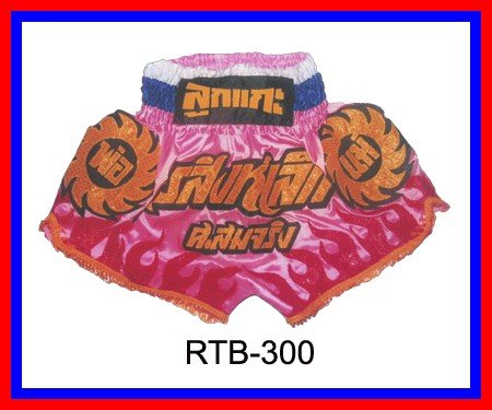 RAJA Muaythai boxing shorts RTB-300