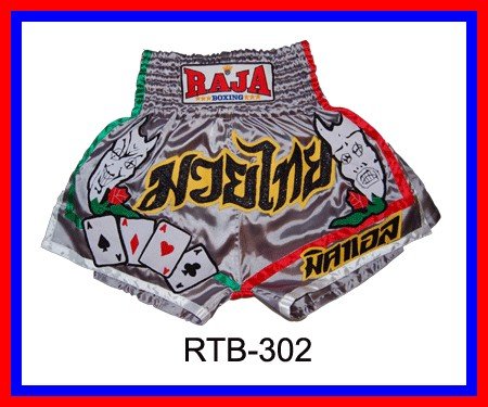 RAJA Muaythai boxing shorts RTB-302