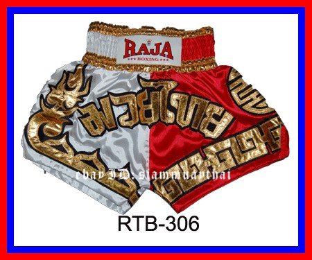 RAJA Muaythai boxing shorts RTB-306