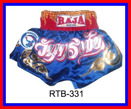 RAJA Muaythai boxing shorts RTB-331