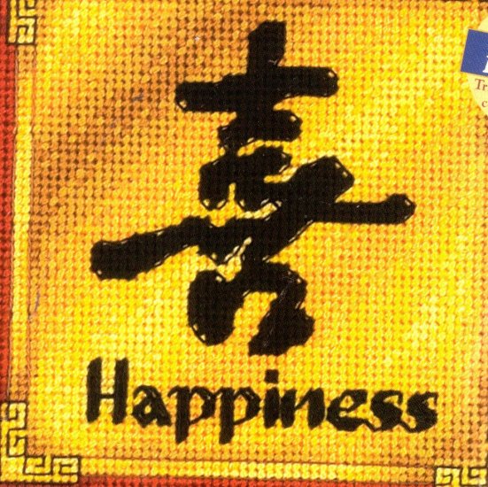 ORIENTAL / ASIAN SYMBOL NEEDLEPOINT KIT HAPPINESS FENG SHUI
