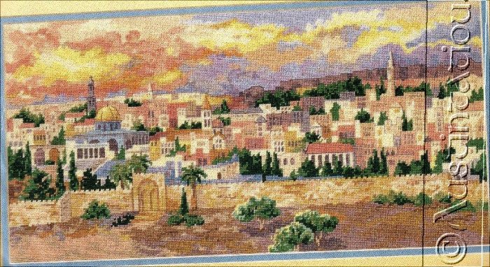RARE DERTNER JUDAIC INTEREST COUNTED NEEDLEPOINT KIT JERUSALEM EVENING