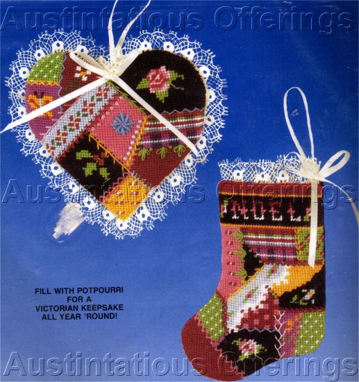VICTORIAN CHRISTMAS ORNAMENT SET NEEDLEPOINT KIT CRAZY QUILT JENNINGS