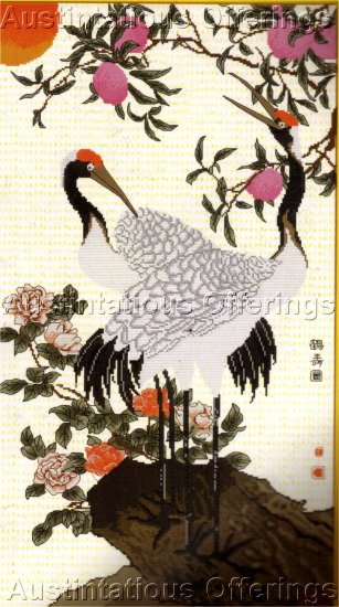 HARD TO FIND ORIENTAL CRANES & PLUM TREE CROSS STITCH KIT