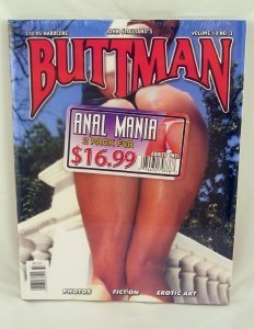 ANAL MANIA HARDCORE 2-PACK