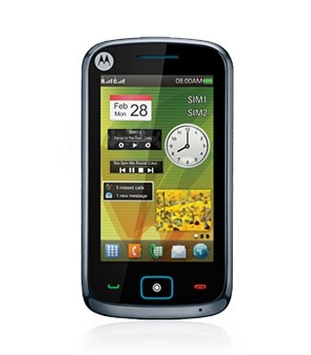 Motorola EX128 GSM Quadband Dual Sim Phone (Unlocked)