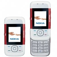Nokia 5200 Red Triband GSM Cellular Phone (Unlocked).