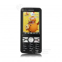 TV969 (JC969) - 3" Mobile TV Touchscreen, Dual SIM, PDA, Quad Band, Unlocked Mobile Phone