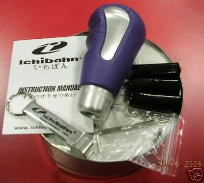 NEW Purple Manual Shift Knob Cruz Series