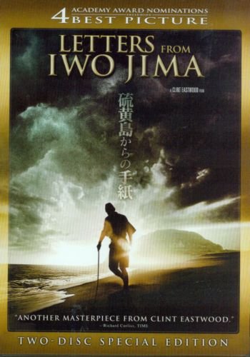 Letters From Iwo Jima (DVD, 2008) NEW Free Shipping