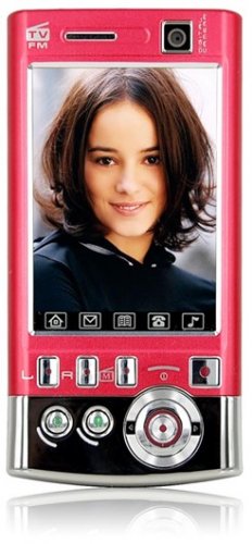 C161 - 2.8" Touchscreen & Slide Out Keypad, TV & FM, Quad Band Mobile Phone