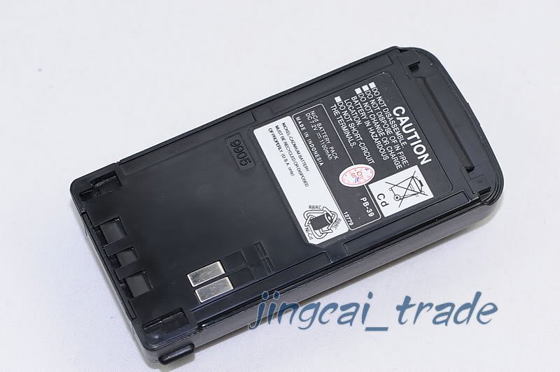 Battery for Kenwood radio TH-D7A TH-D7G TH-G71 as PB-39