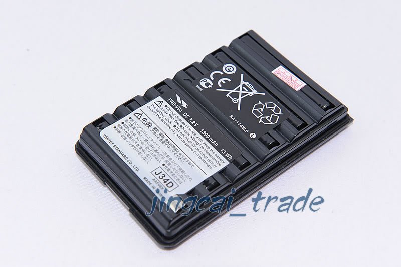 FNB-V94 1800mAh Battery For YAESU-VERTEX VX-150 VX-170