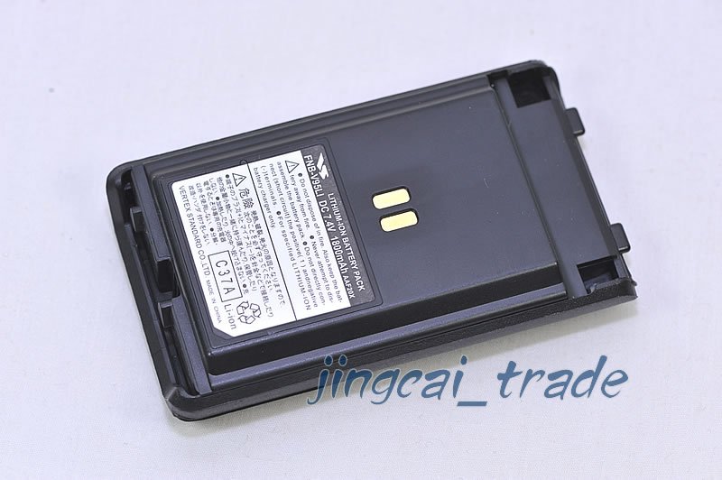 FNB-V95LI 1800mAh Battery For VERTEX VX-350 VX-351 New!