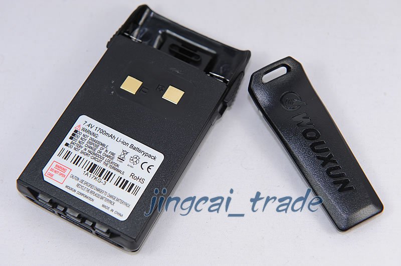 Original Li-ion Battery 1700MAh for WOUXUN KG-UVD1P new